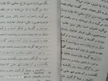 پودر شارژ مشکی 1000 گرمی تک مدل 1005/1200