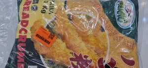 تجریه خرید پودر سوخاری نارنجی پانکو مقدار 1000 گرم