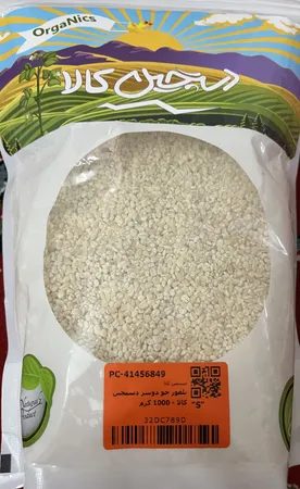 بلغور جو دوسر دستچین کالا - 1000 گرم