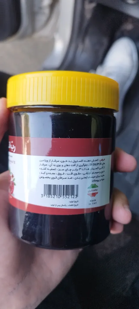 رب انار عسلی خانگی - 500 گرم