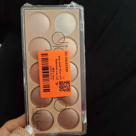 پالت سایه چشم دودو گرل مدل Diamond شماره B02