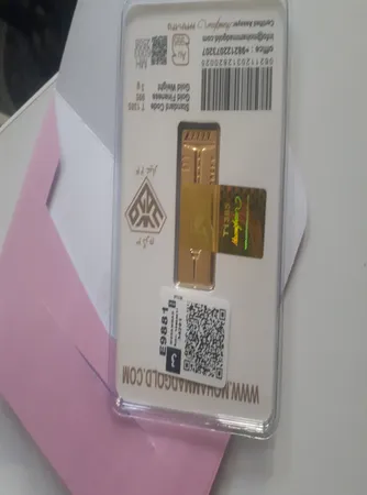 شمش طلا 24 عیار طلای محمد طرح برج میلاد مدل milad3