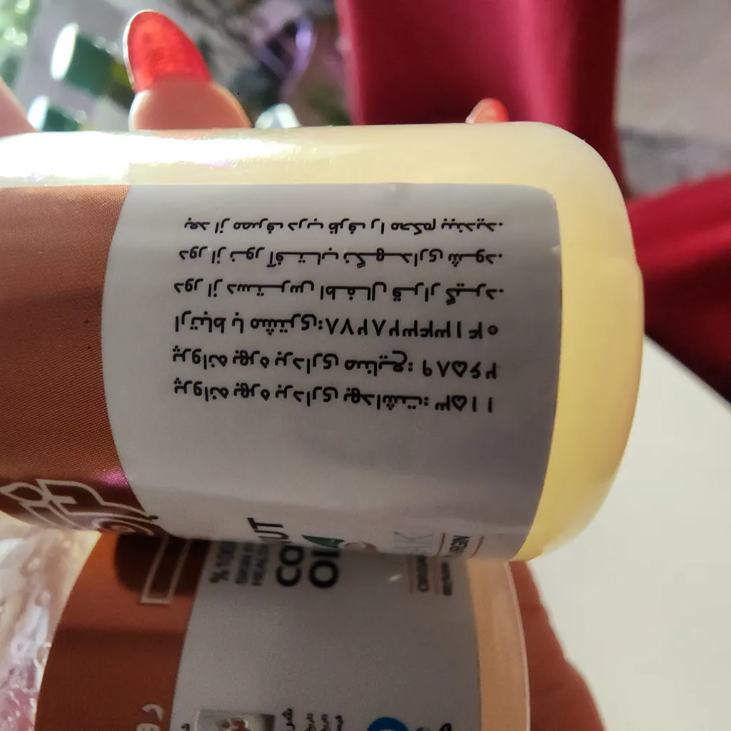 روغن نارگیل نرمک طلایی مدل 02 حجم 60 میلی لیتر مجموعه 2 عددی