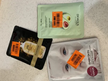 ماسک صورت ونزن مدل طلای خالص وزن 25 گرم