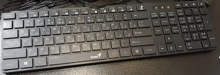 کیبورد جنیوس مدل SlimStar 126