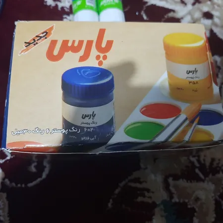 گواش 6 رنگ پارس مدل 006