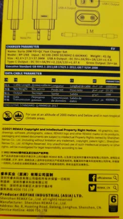 شارژر دیواری ریمکس مدل RP-U68