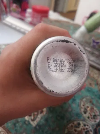 موس مو آیلت مدل Extra Care حجم 200 میلی لیتر