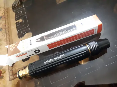 نازل کارواش گویاشی کیانگ مدل JET