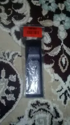 ریموت کنترل دینای مدل G7818