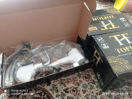 ست شیرآلات شیرالات بهداشتی و ساختمانی توفیق مدل قجری مجموعه 6 عددی