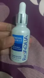 سرم پوست بایو آکوا مدل pure skin حجم 30 میلی لیتر