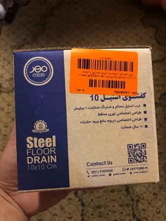 سیفون ظرفشویی مهر مدل فانتزی همراه با سر ریز سینی