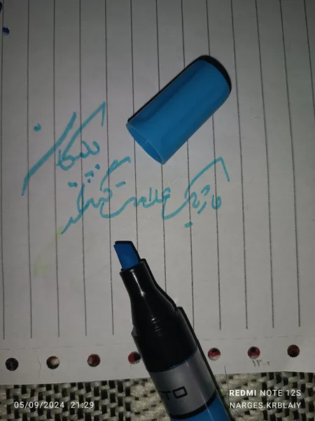 عکس ارسالی خریدار