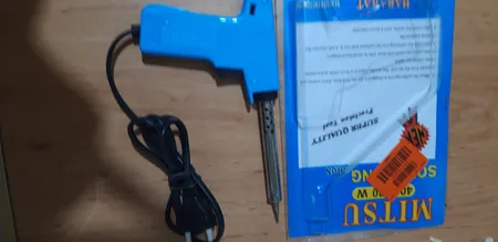 هویه تفنگی میتسو مدل TB