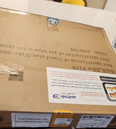 کولر گازی اسپلیت دیواری 9000 اینورتر تی سی ال مدل TAC-09CHSA/XAC1IT3