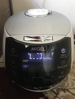 پلوپز میگل مدل GRC860