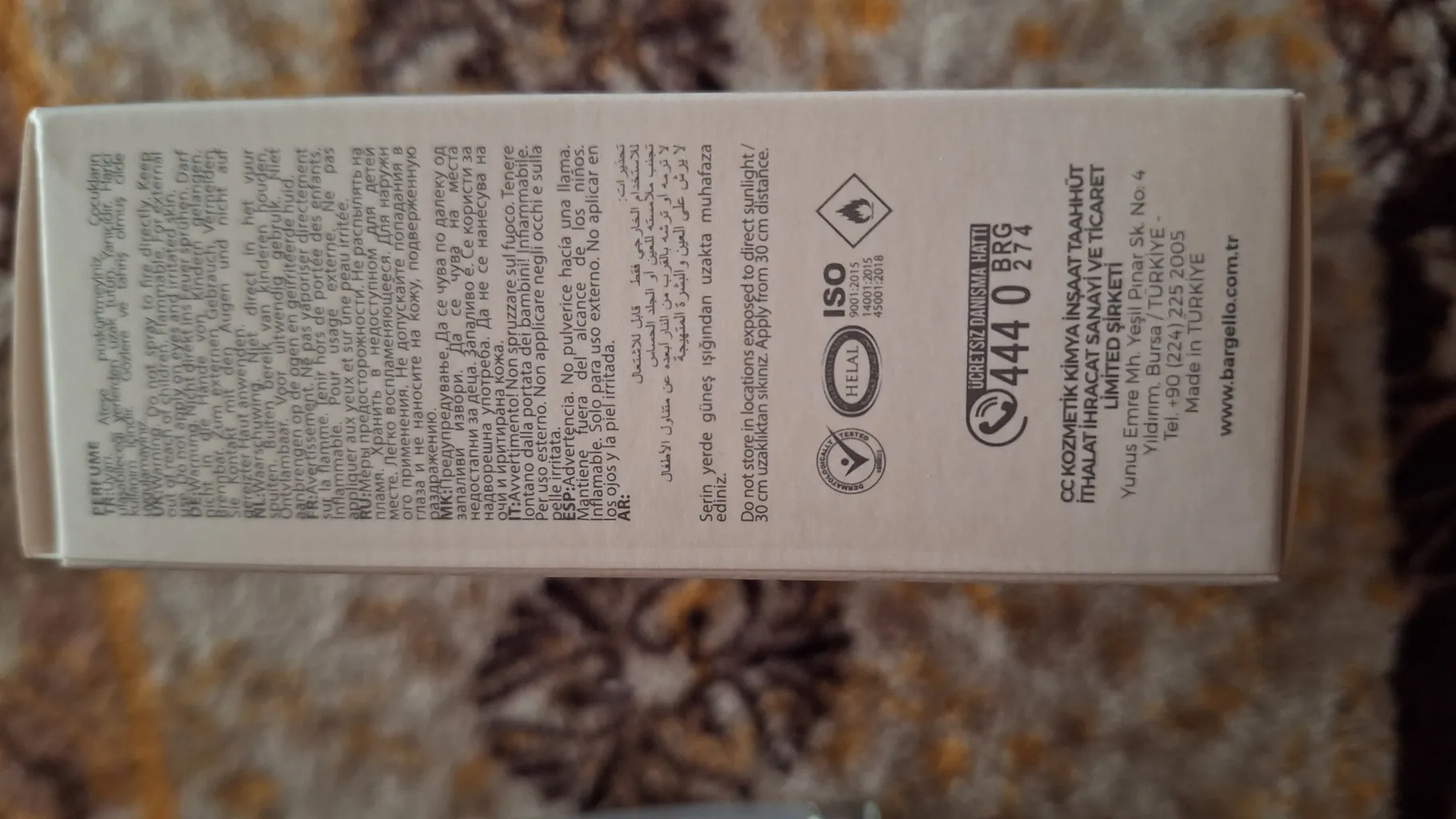 ادو پرفیوم مردانه بارگلو کد 732 مدل دوان من حجم 50 میلی لیتر