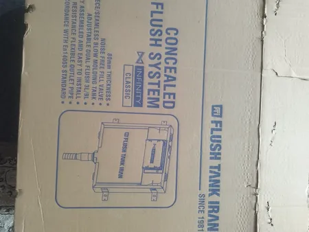 فلاش تانک توکار ایران مدل CL100c01