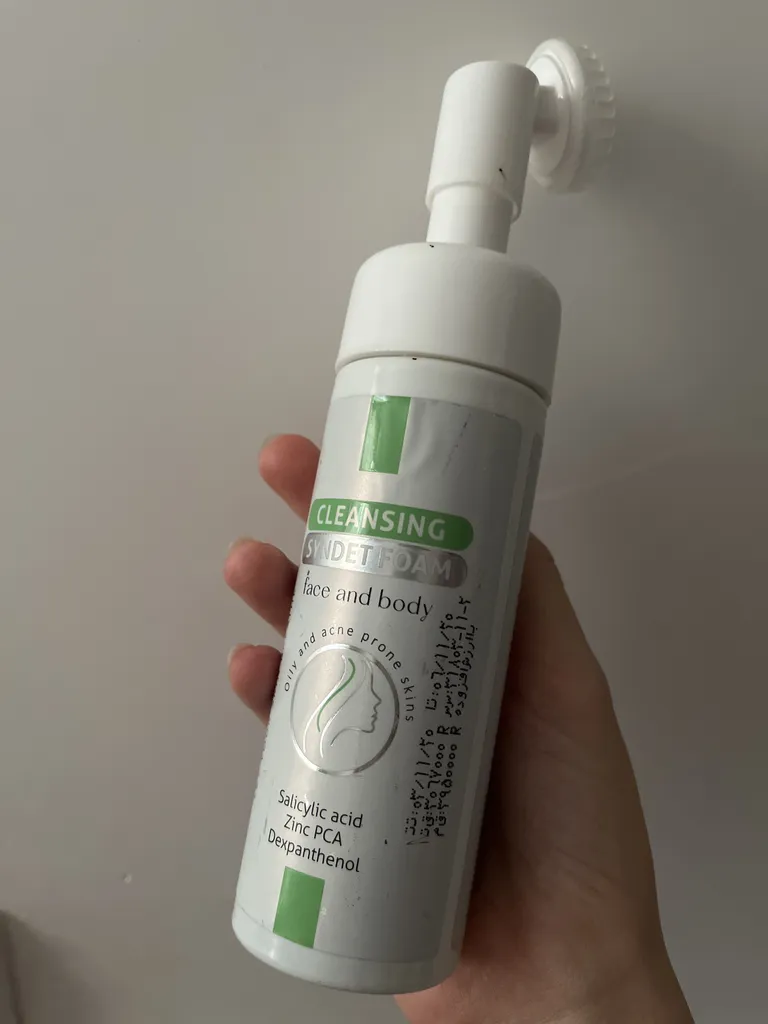 فوم شسشو صورت درمنجلین مدل سالیسیلیک اسید حجم 150 میلی لیتر