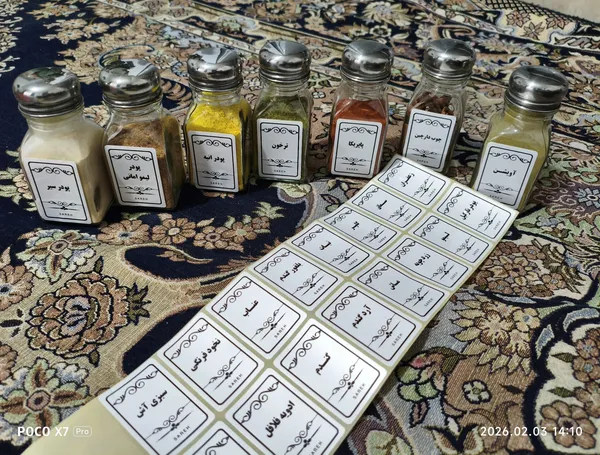 عکس ارسالی خریدار