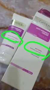 تجریه خرید کرم ضد چروک گاتیو مدل 07 حجم 40 میلی لیتر