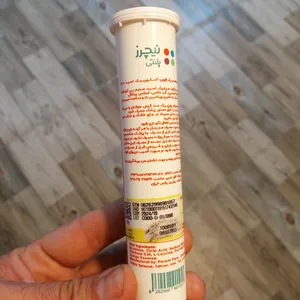 تجریه خرید قرص جوشان ویتامین ث با طعم پرتقال نیچرز پلنتی بسته 20 عددی