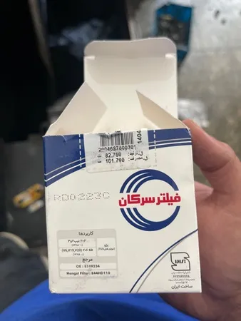 فیلتر روغن خودرو سرکان مدل SF7255 مناسب برای 206 تیپ 2