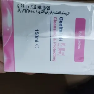 تجریه خرید ژل بهداشتی بانوان فیروز مدل Intimate Gel حجم 150 میلی لیتر