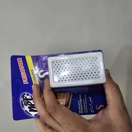 بوگیر یخچال و فریزر دئونت مدل مشبک کد M15