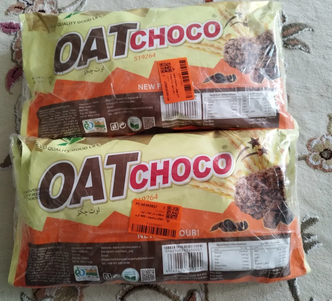 شکلات بار غلات اوت چوکو پریمیوم  - 400 گرم