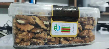 مغز گردو سفید صبحانه - 500 گرم