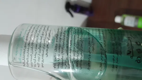 عکس ارسالی خریدار