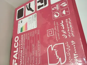 تجریه خرید جاروبرقی فالکو هوم مدل Prosilence | S2