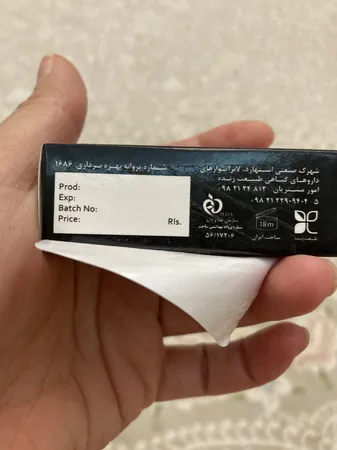 عکس ارسالی خریدار