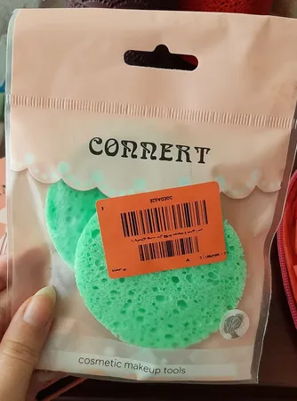 پد پاکسازی پوست مدل D-102 مجموعه 2 عددی