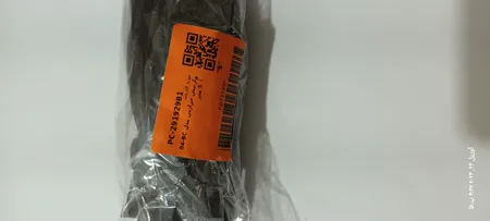 وارنیش حرارتی مدل BC-04