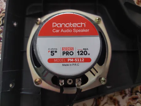 میدرنج خودرو پاناتک مدل PM-5112 بسته دو عددی