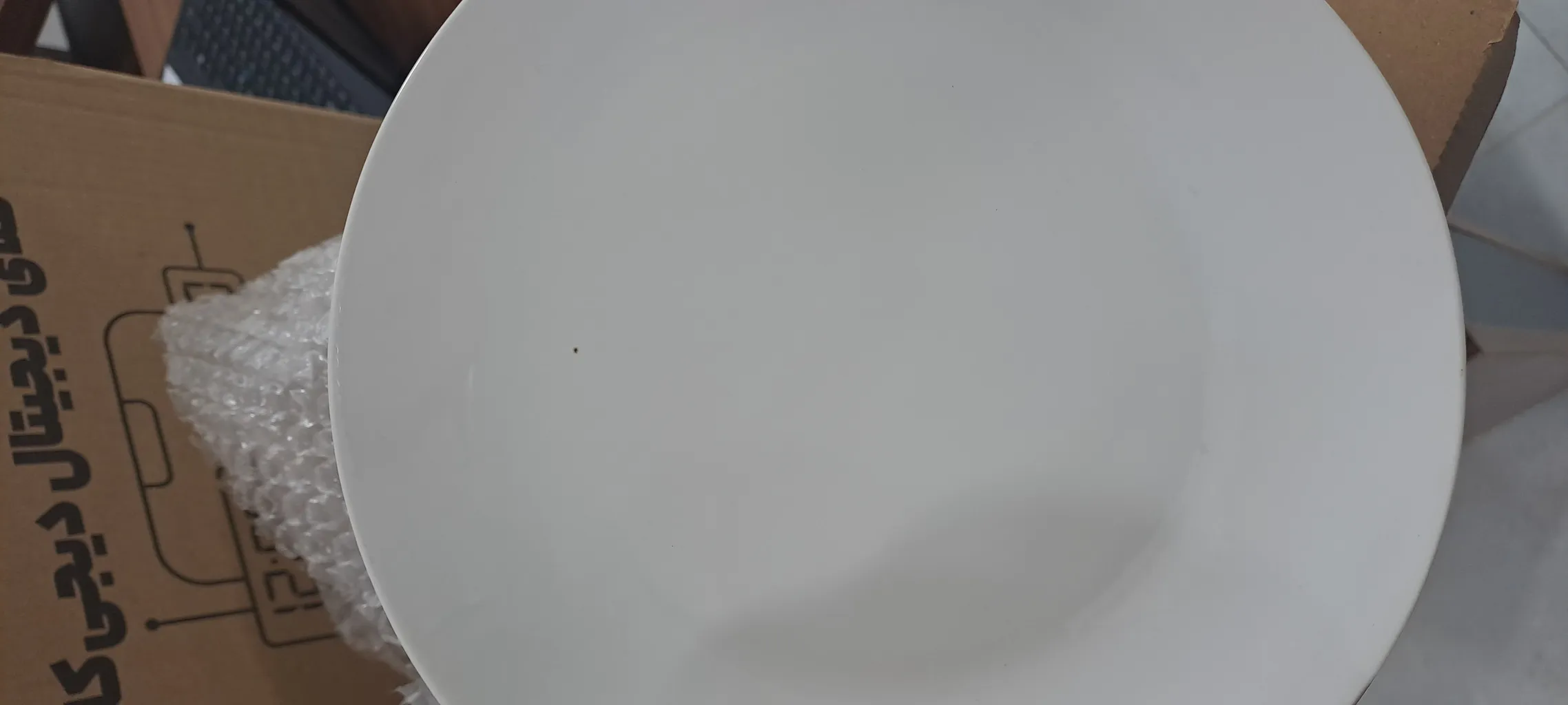 پیش دستی مدل کلانا