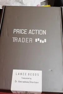 تجریه خرید کتاب معامله گر پرایس اکشن اثر لنس بگز انتشارات کاسپین دانش