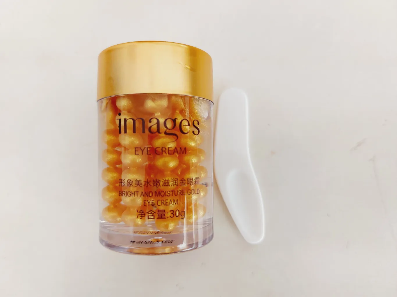 کرم دور چشم ایمجز مدل مرواریدی وزن 30 گرم