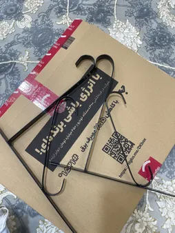 آویز گلدان مدل  دیواری کد 222 بسته 2عددی