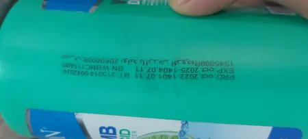 کرم آبرسان کامان سری واتربمب مدل VITAMIN C حجم 500 میلی‌لیتر