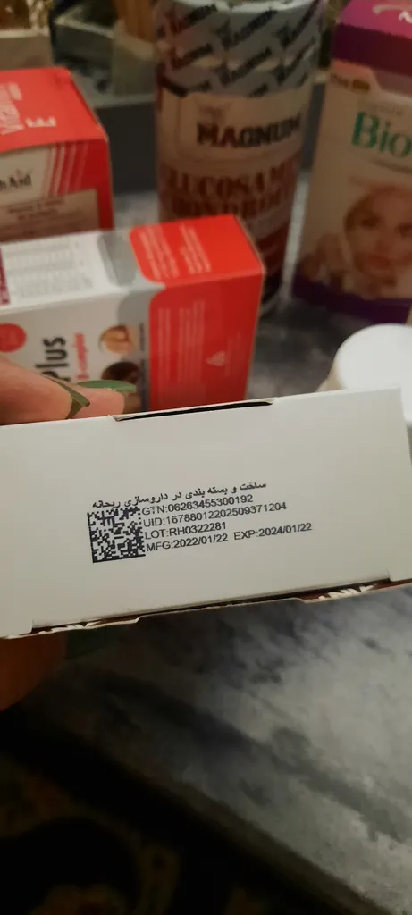 قرص بیوتین 1000 ایکس مارت بسته 60 عددی