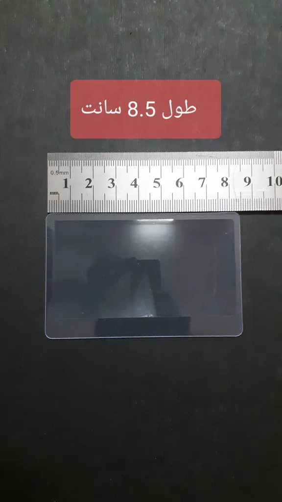 ذره بین مدل189کارتی بسته 5 عددی