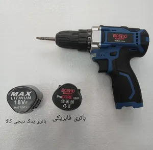 تجریه خرید باتری دریل شارژی مکس لیتیوم مدل 18 ولت کد 18VF