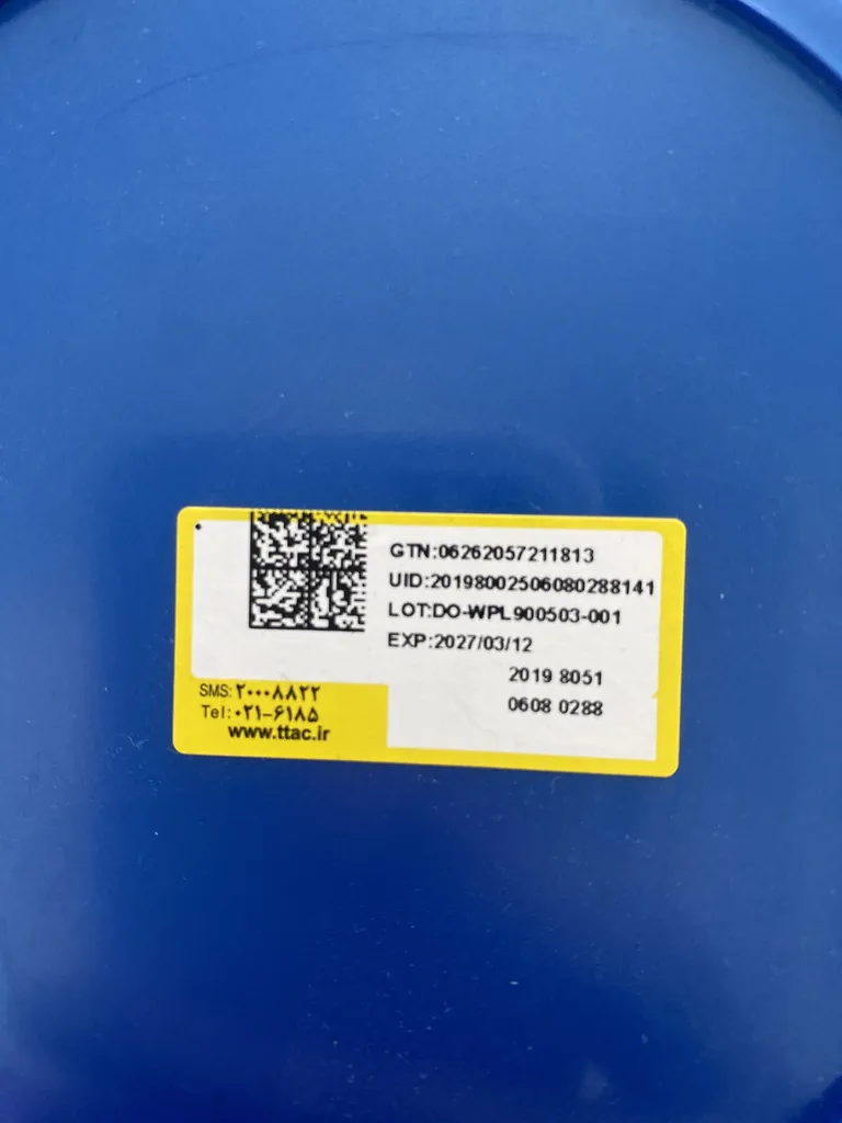 پودر پروتئین وی پلاتینیوم با طعم شکلات دوبیس - 900 گرم