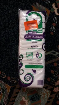 عکس ارسالی خریدار