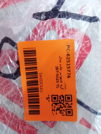 اره عمودبر جاب مدل JBT-5020 YL