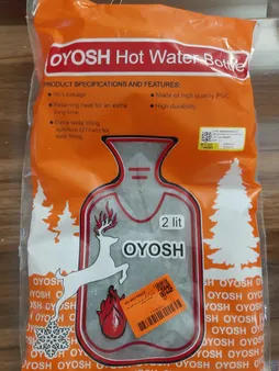 کیسه آب گرم اویش مدل کلاسیک